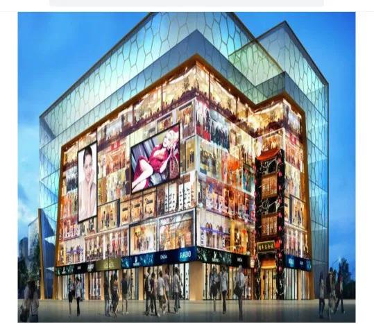 湘潭县芒果时代,湘潭芒果时代