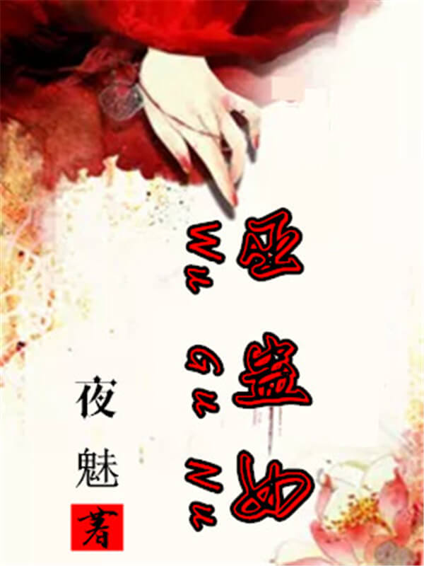 悬疑烧脑又刺激的悬疑推理小说,悬疑烧脑小说排行榜前十名