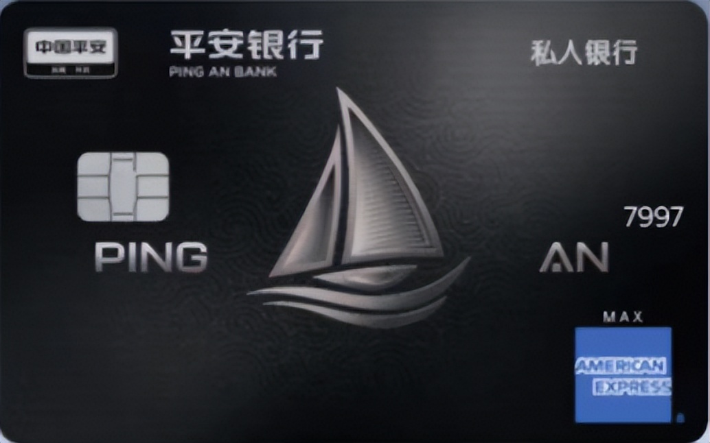 收藏细品|2023年度信用卡申请指南——商业银行篇