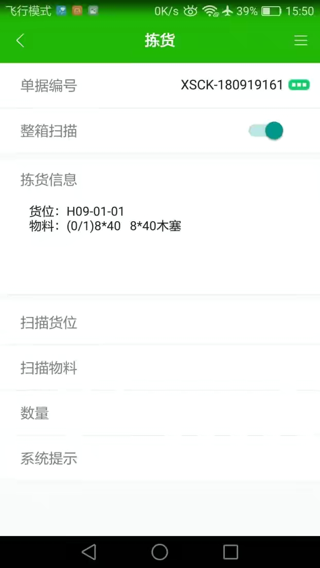 好用的windows服务器软件,最好用的windows系统排行