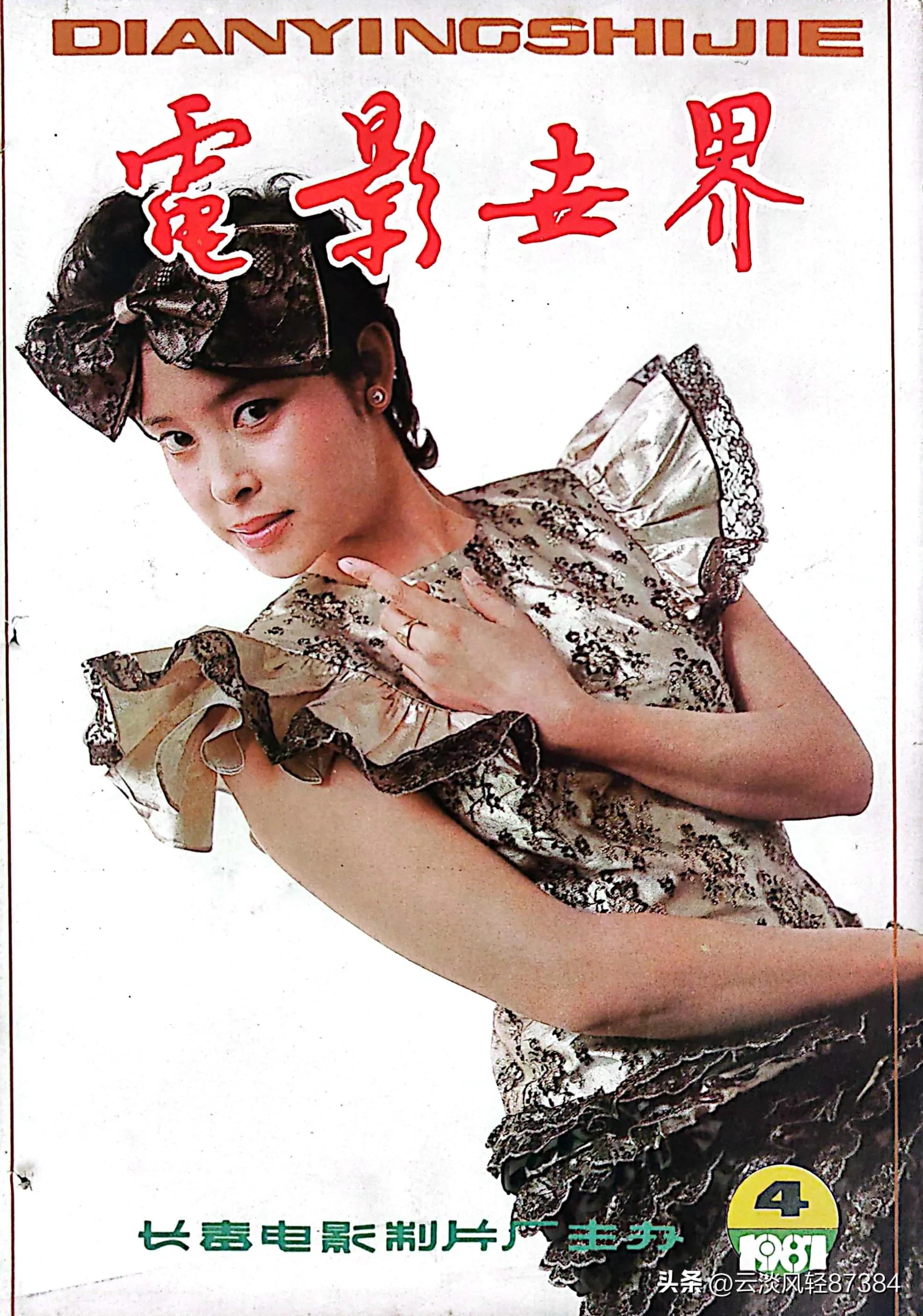 电影封面大片感,电影杂志封面欣赏