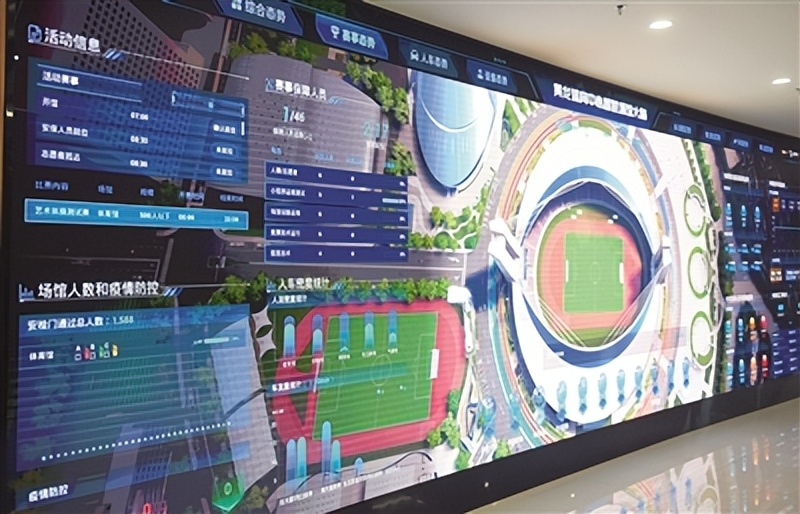 杭州地铁黄龙体育中心站,杭州亚运会黄龙体育中心放假吗