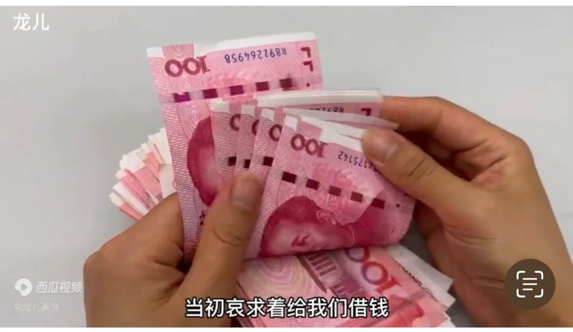 不管谁向你借钱这样回答你就赢了,不管谁向你借钱怎么回答