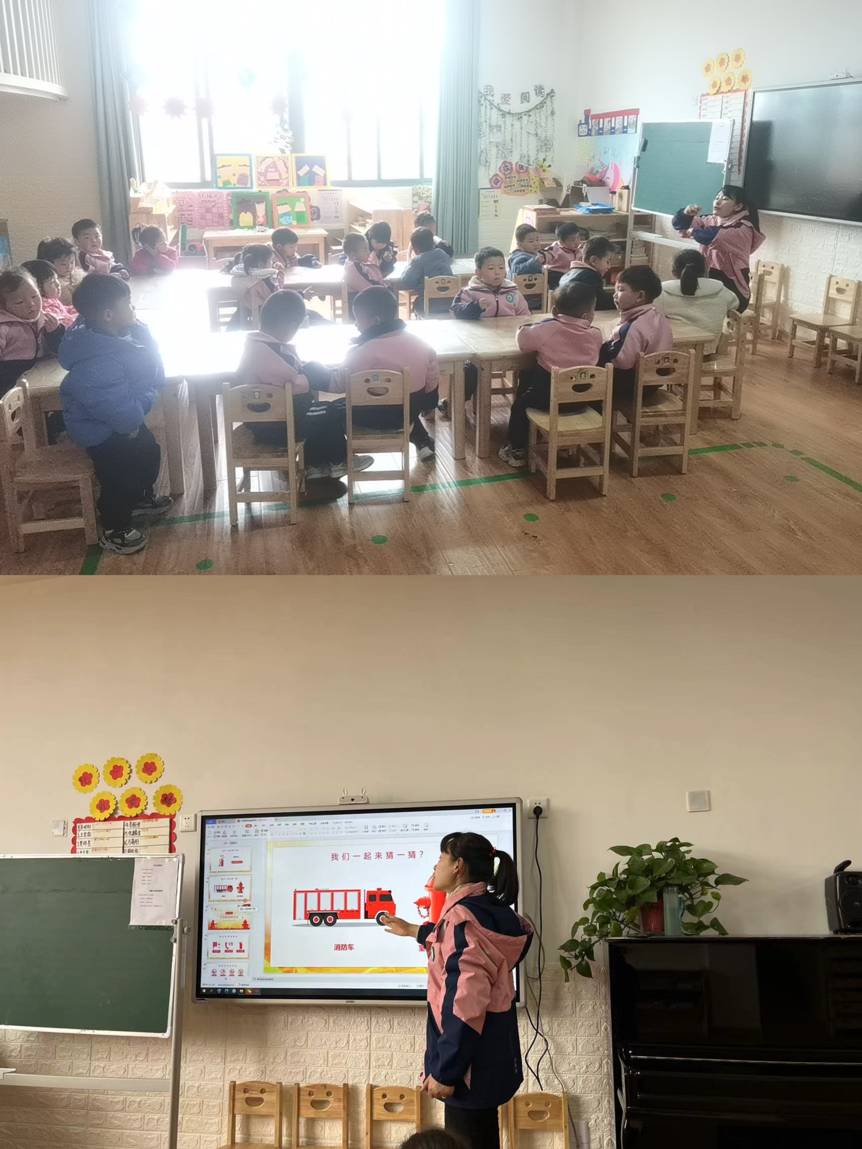 小班消防安全演练活动,消防队到幼儿园开展消防安全演练