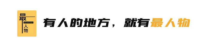 灞辩伀姝讳骸浜哄憳,灞辩伀鐑т激濂冲