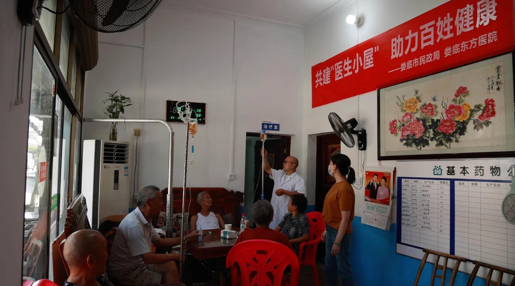 民政局民生兜底保障助力乡村振兴,助力乡村振兴民政局