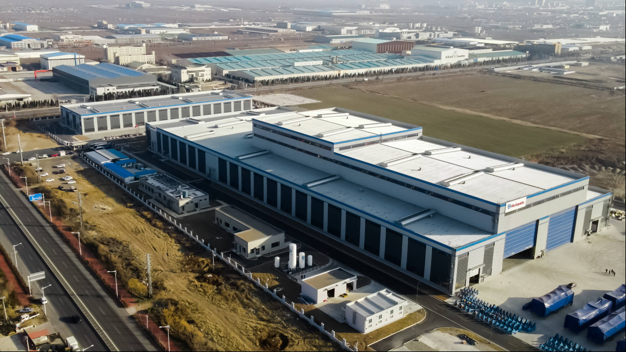 液化空气烟台制造基地项目,液化空气烟台制造基地项目竣工