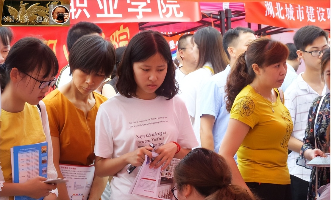 面对就业严峻该怎么办,面对严峻的就业问题