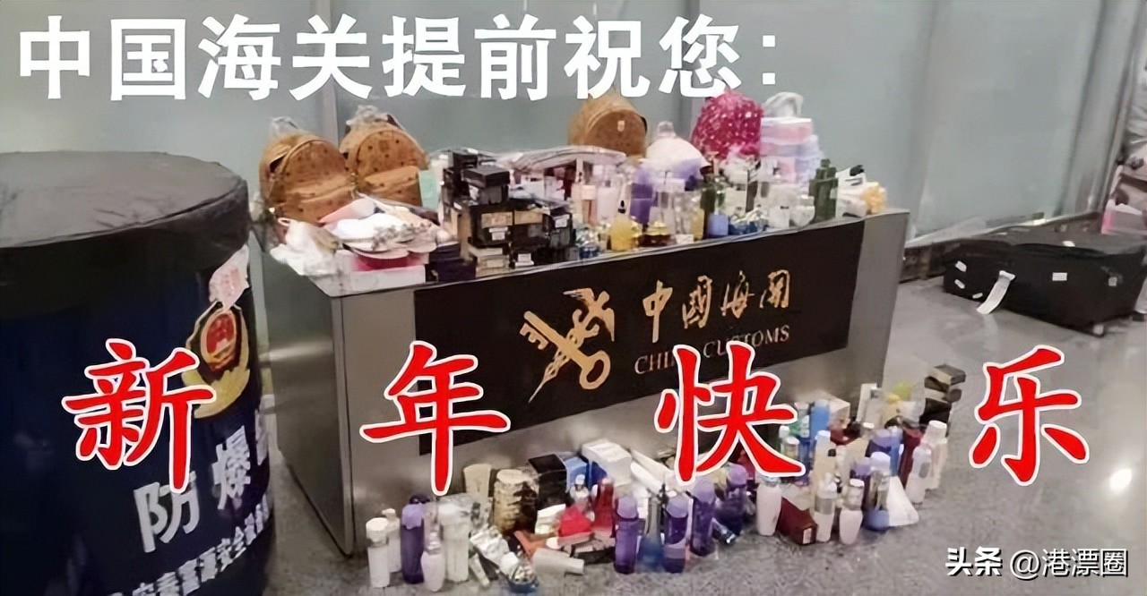 香港有什么好药可以带回来,香港回大陆可以带多少瓶药