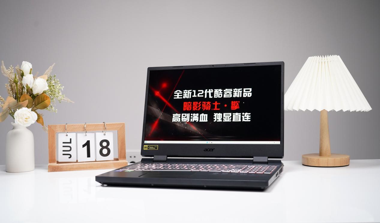 12代游戏本17寸,威刚xpg翼龙s70se4.01tb