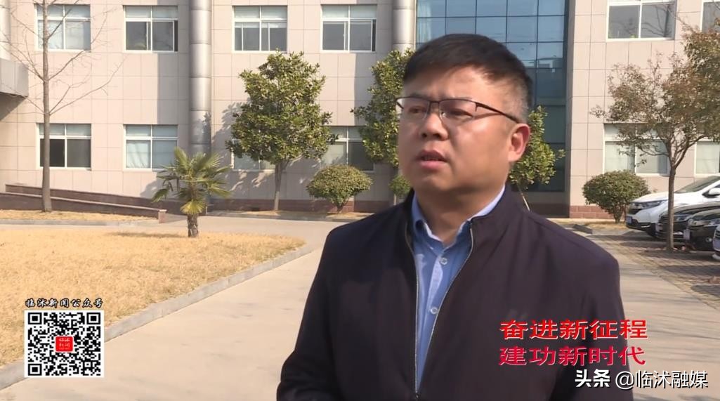 临沭福瑞达生物科技有限公司包装,山东福瑞达生物引入战略投资