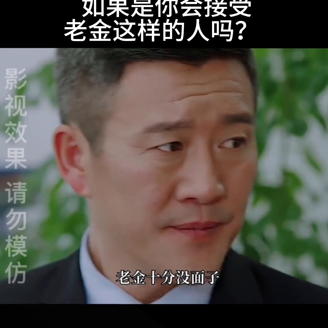 前夫带着现任一起来店里买鞋，女人的这番做法简直太厉害了...