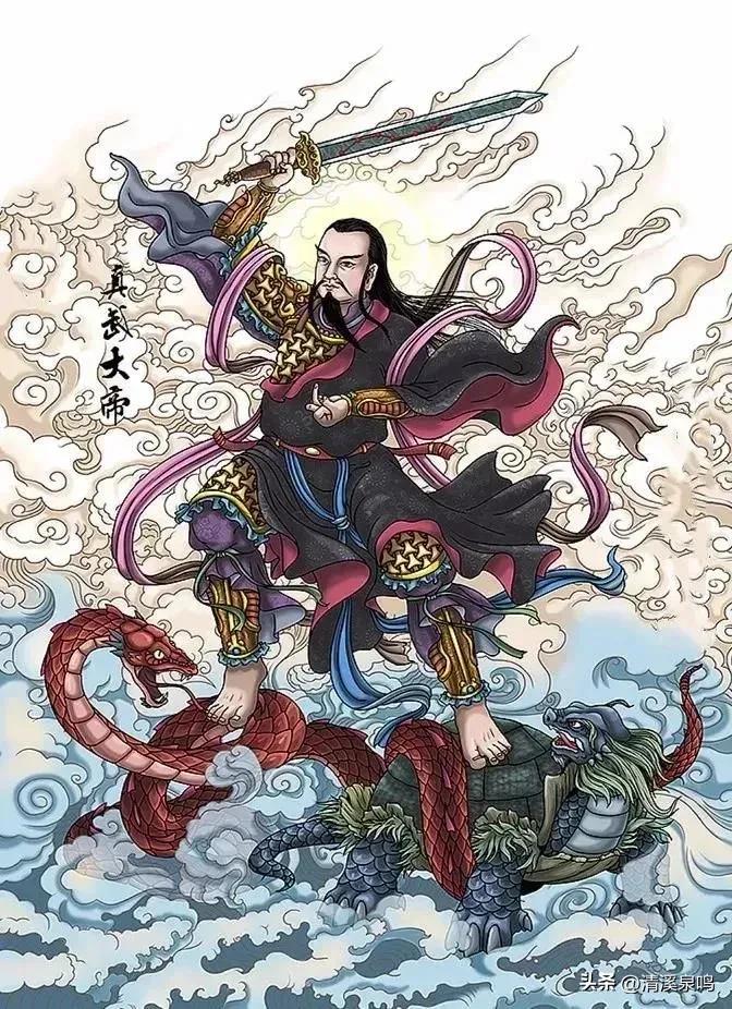 三月初三真武大帝诞辰图片,农历三月初三是真武大帝生日吗