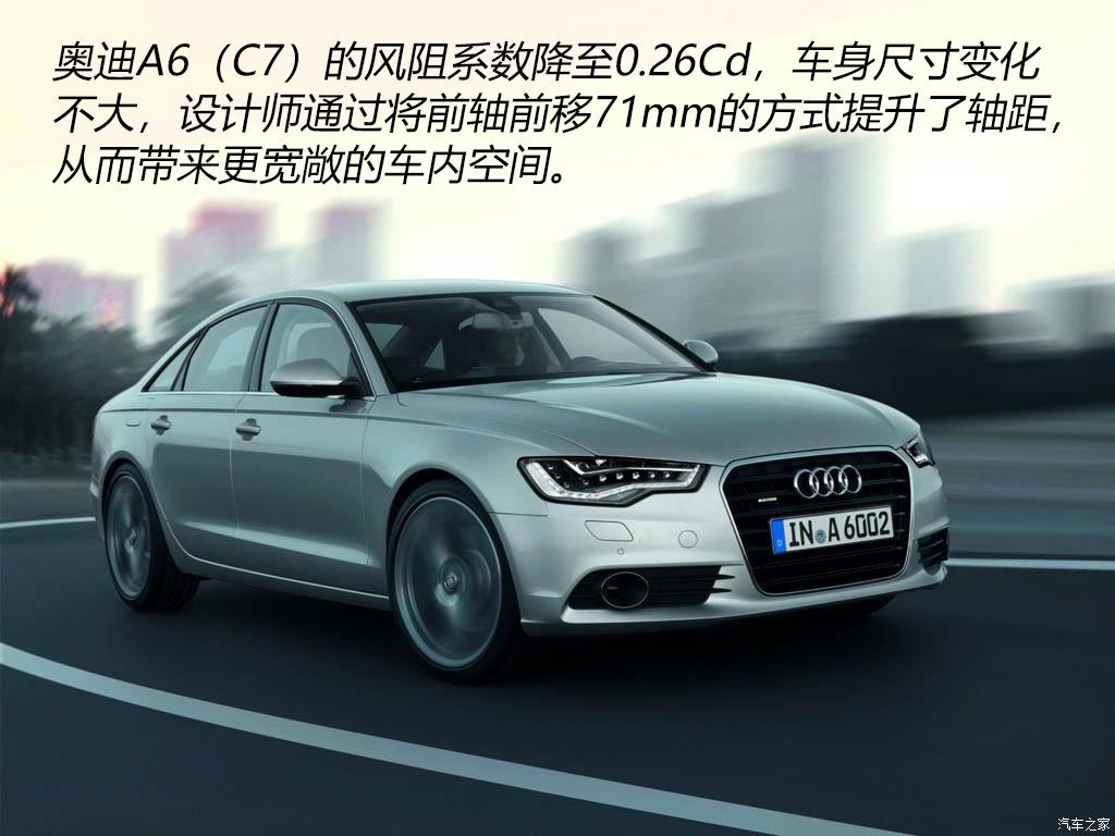 低调奢华官派十足奥迪a6,奥迪a6低调有内涵