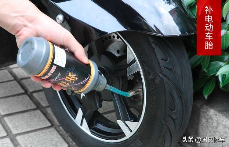 电动车防滑轮胎与普通轮胎区别,电动车正新轮胎和朝阳轮胎哪个好