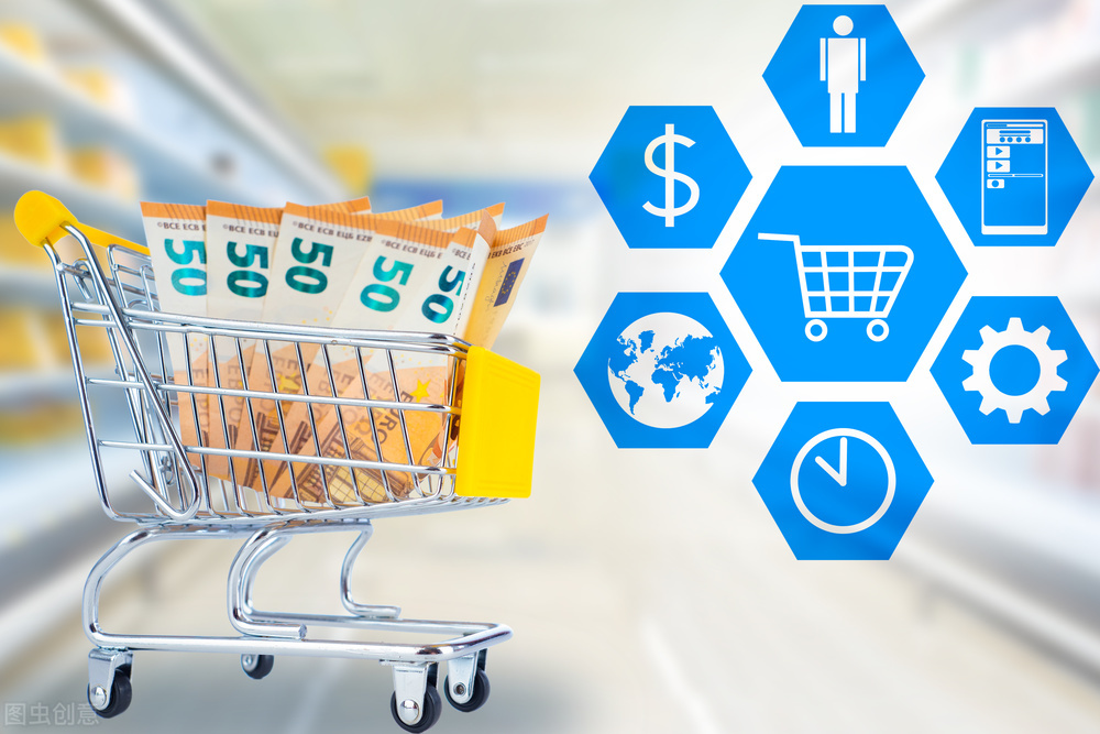 闲鱼宝贝推荐,闲鱼三分之一的宝贝