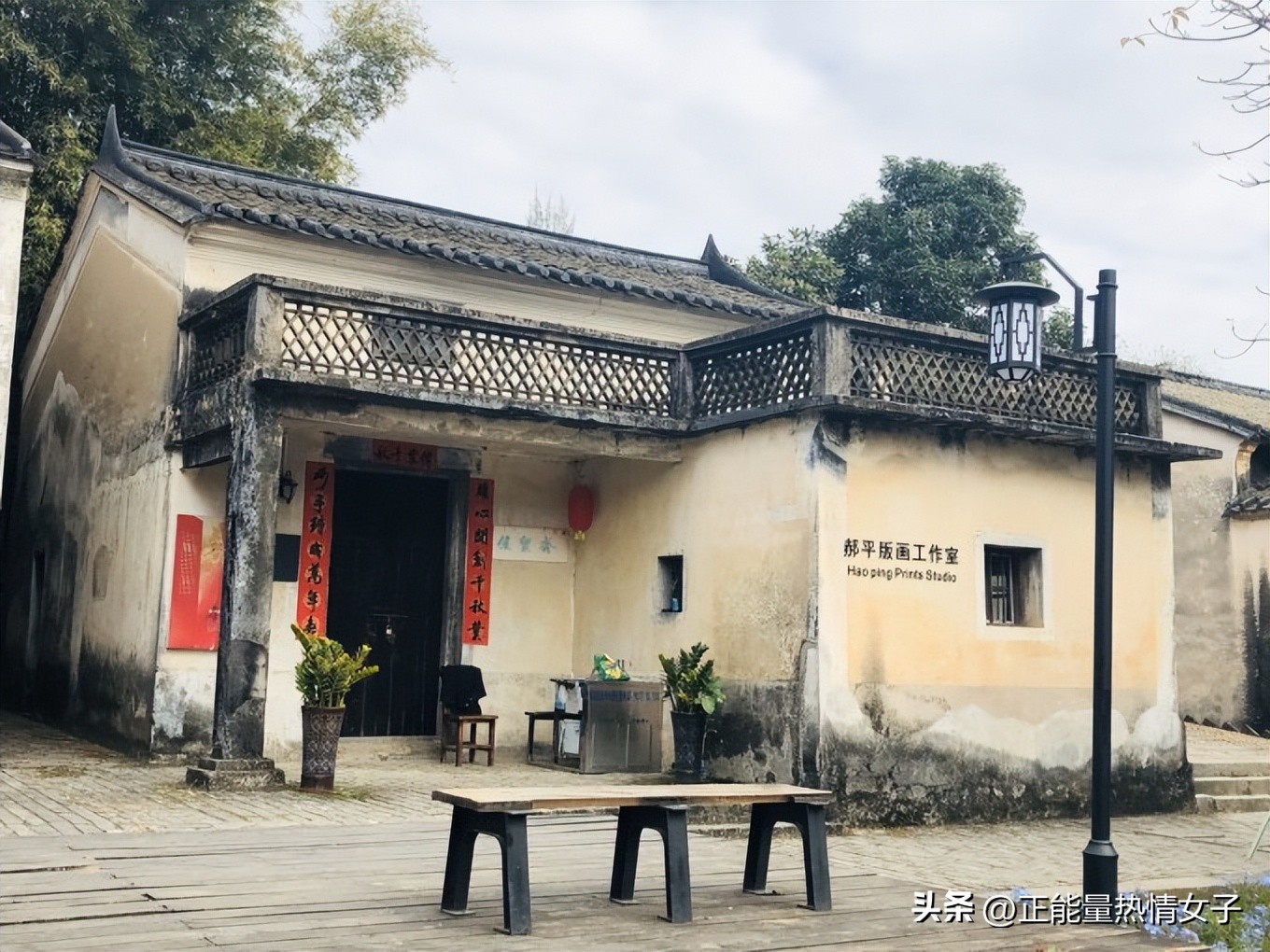 观澜版画村是几大客家古村落之一,观澜版画村是十大客家古村之一