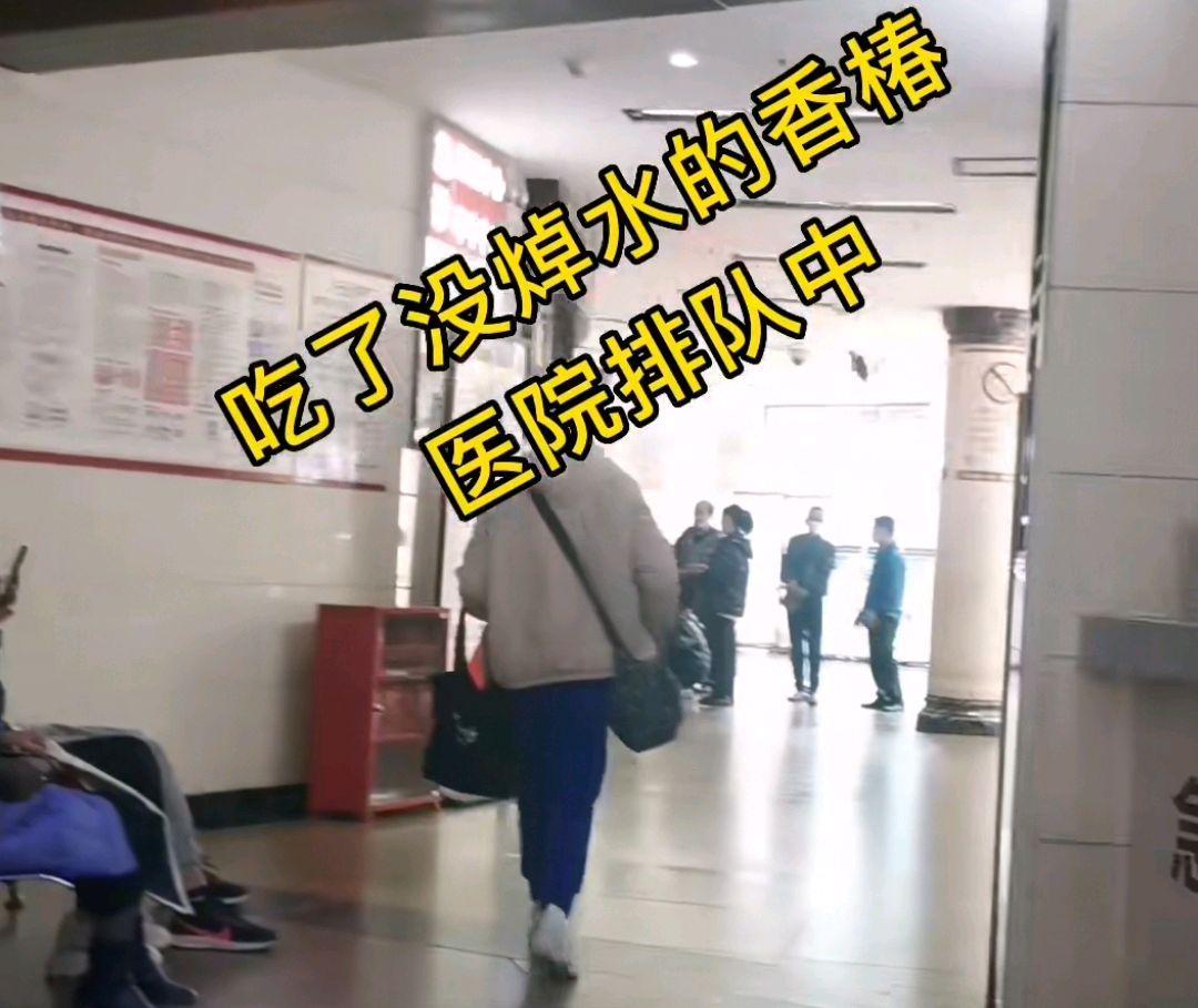 一家人吃香椿芽炒鸡蛋致死,一个老人吃香椿芽炒鸡蛋中毒