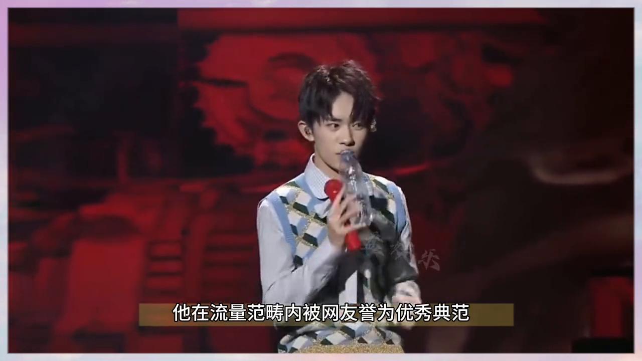 檀健次成毅王鹤棣张若昀,王鹤棣在十大明星中吗