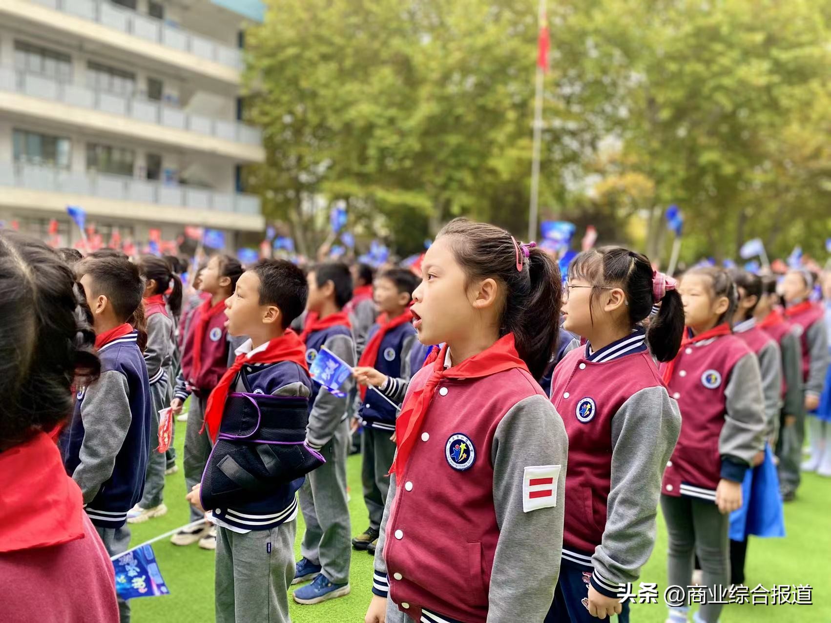 南京小营小学70年校庆演出,南京小营小学嘉年华