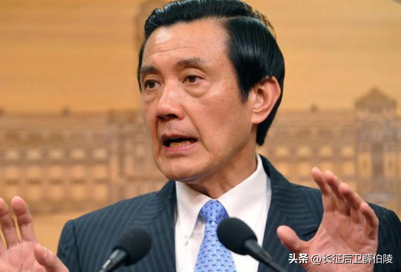 马英九谈两岸关系，提出两个统一条件，扬言台湾一定要“公投”