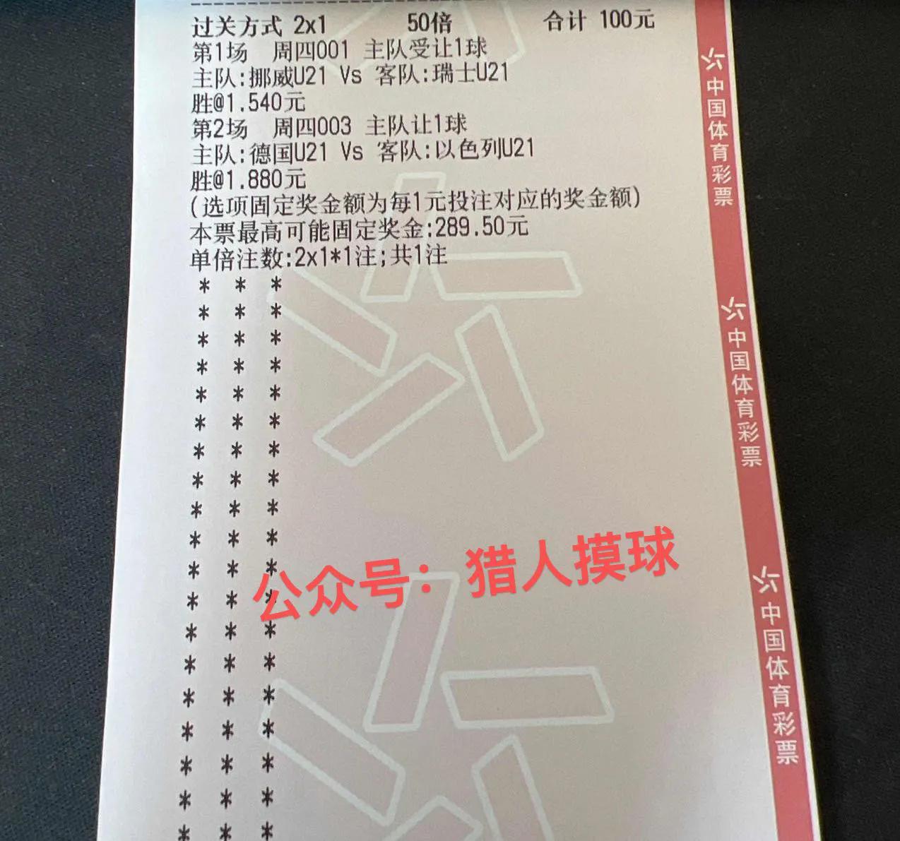 足球格雷米奥vs戈亚尼亚,巴西甲格雷米奥vs戈亚尼竞技