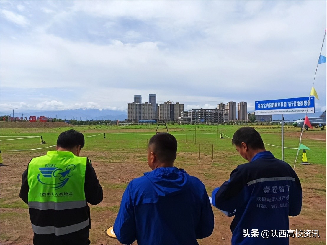 2022无人机职工技能大赛,青工技能大赛完整视频