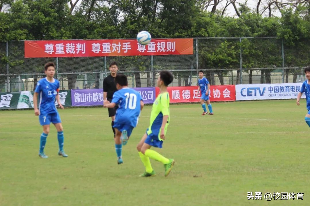 中国足协青少年足球锦标赛u12赛程,2024年u23中国足球队比赛赛程