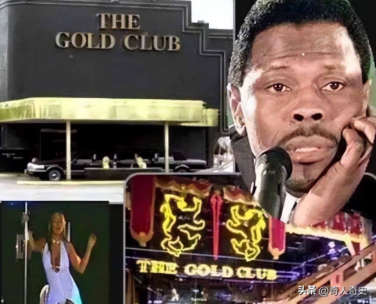 连乔丹都深陷其中，名震全美的黄金屋俱乐部，是一个怎样的存在？