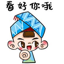 贵港旅游营地宣传口号,贵港旅游营地宣传语征集揭晓