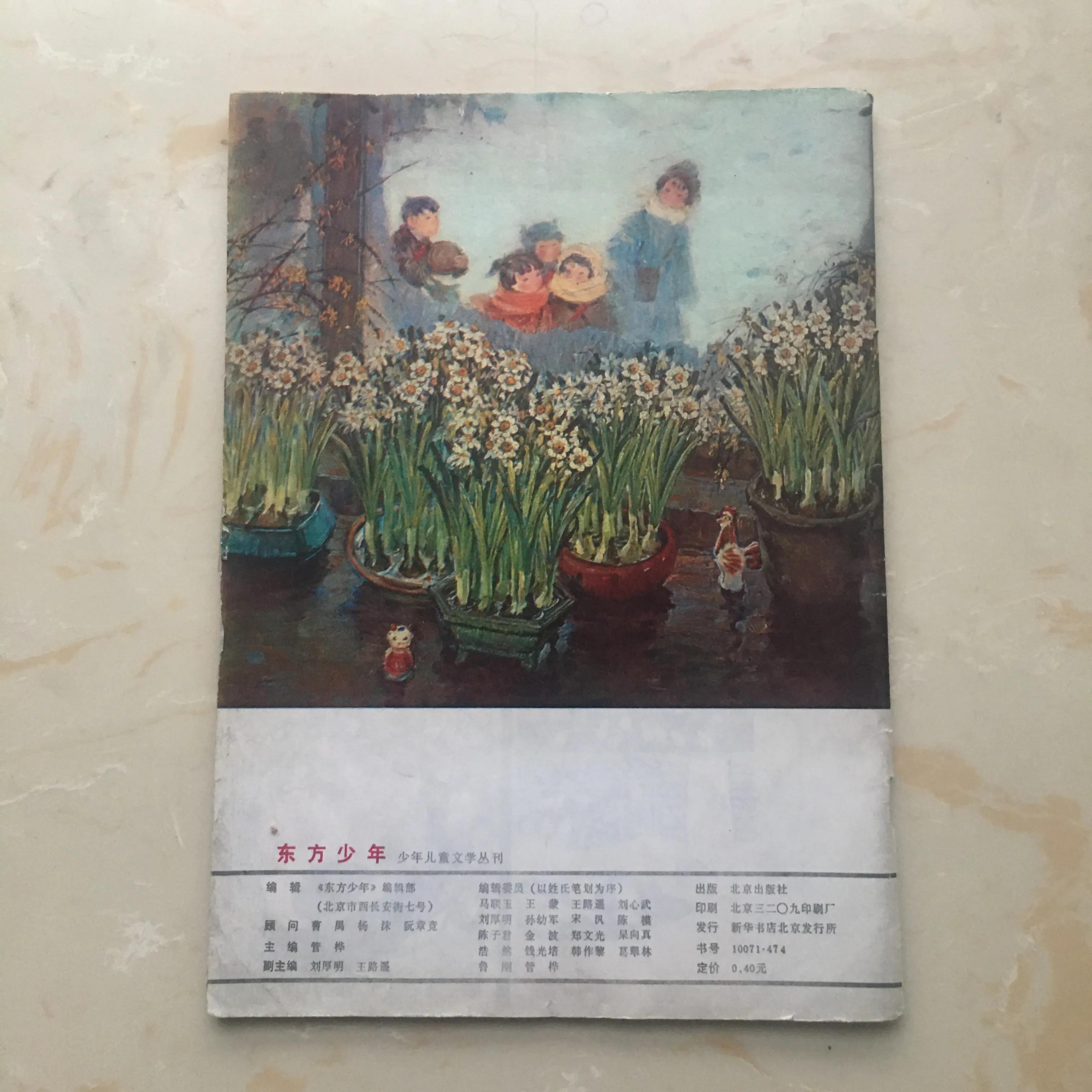 最高级的享受天下足球,最纯粹的足球最高级的享受