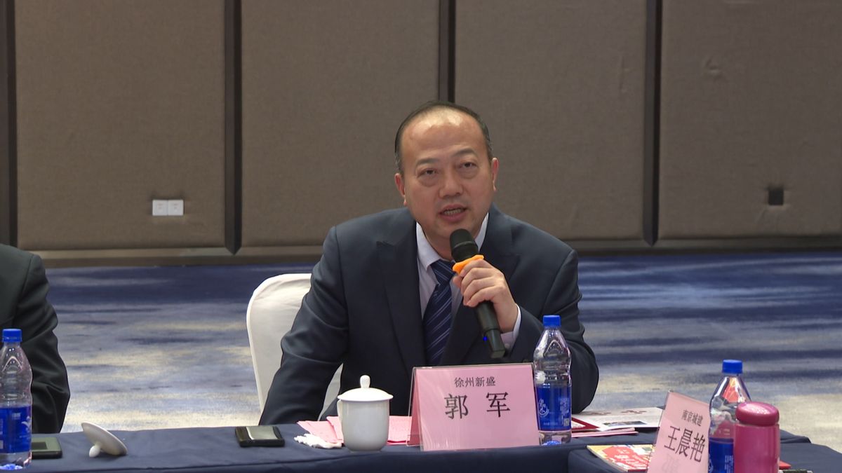 新盛集团助力城市建设高质量发展