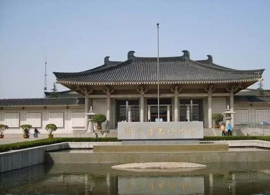 关中平原城市群发展规划,关中平原城市群轨道交通