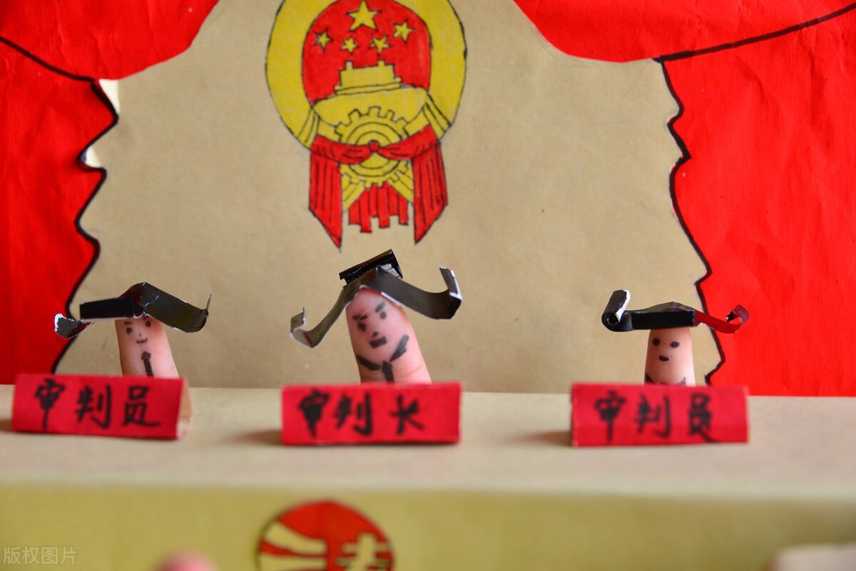 第三人以债权人名义以房抵债，为何法院认为对债权人不生效？