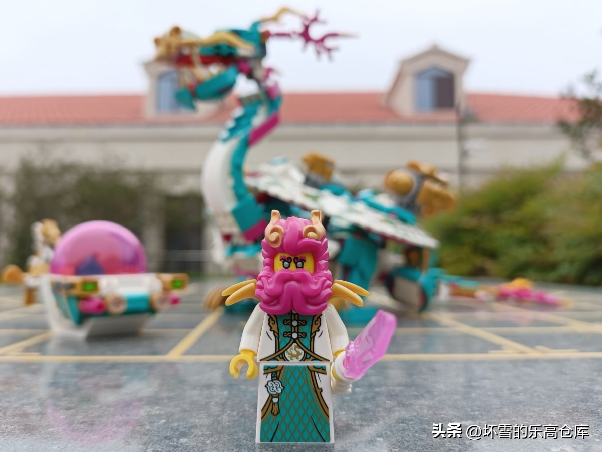 东海龙王的乐高,乐高东海龙王潜艇多少钱