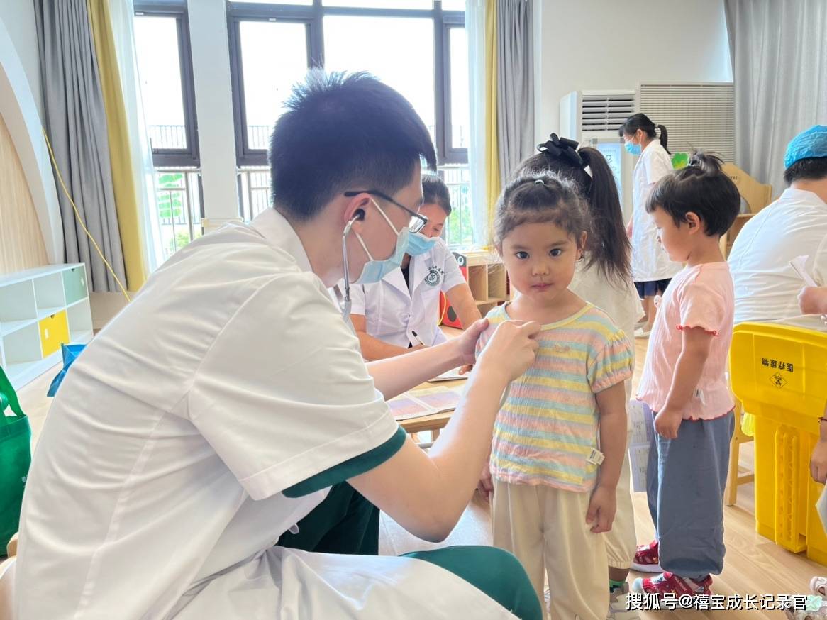 郑州市惠济区春熙路幼儿园,呵护健康关爱成长幼儿园体检