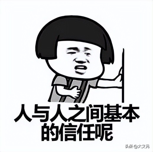 中国最先进的情报组织,内地最神秘的情报组织