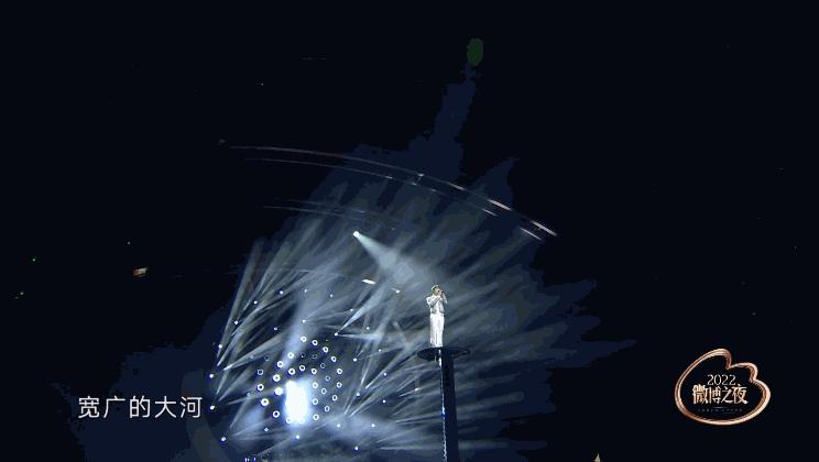 周深黑子,周深对于黑子的看法