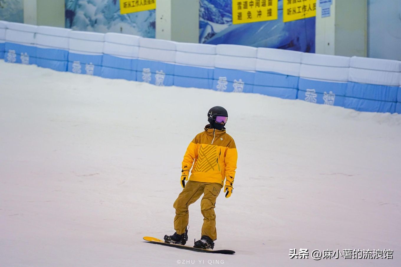 绍兴乔波冰雪世界附近好玩的,绍兴乔波室内滑雪场游玩攻略