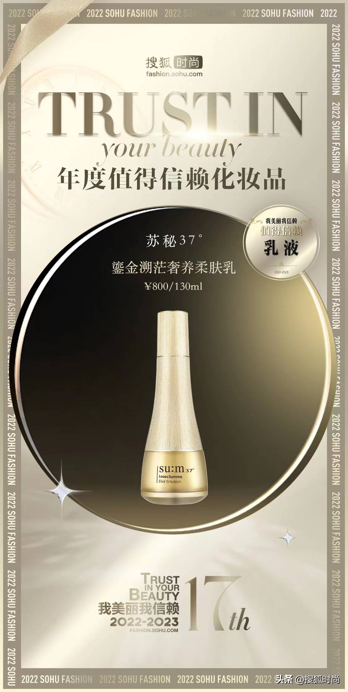 护肤只要做到这三点永远都是20岁,护肤跟年龄有关好多人都不知道