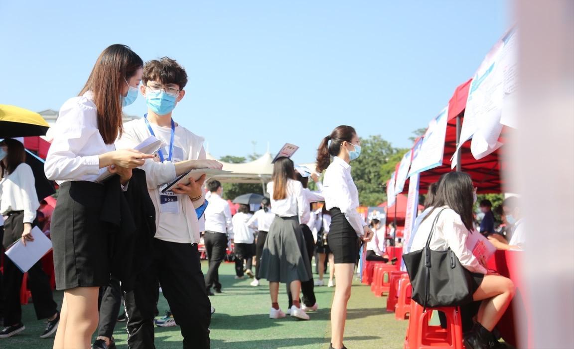 2020应届毕业生什么专业薪水最高,毕业生哪些专业工资高不限专业