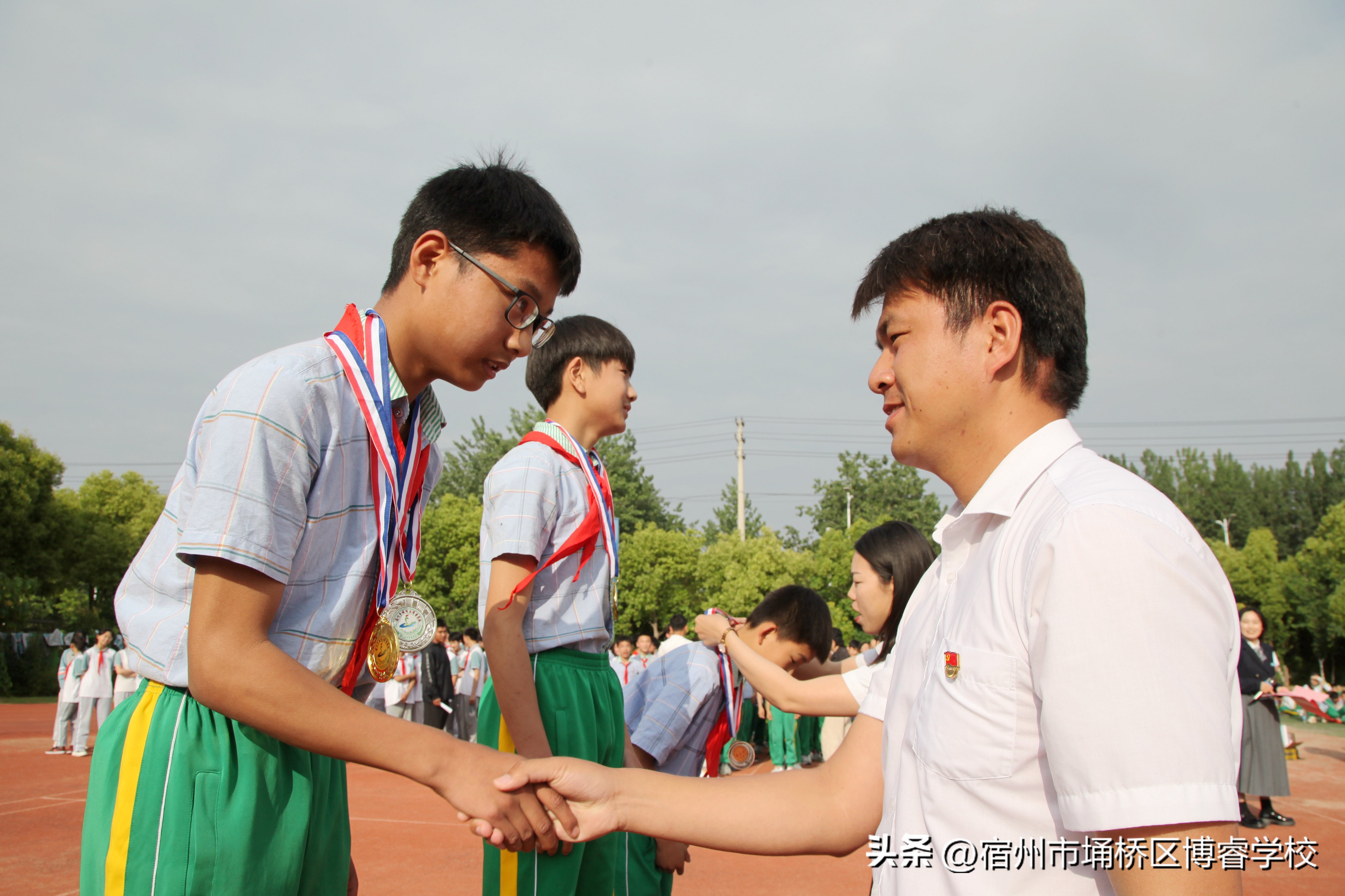 宿州市埇桥区博瑞学校运动会,博睿运动会