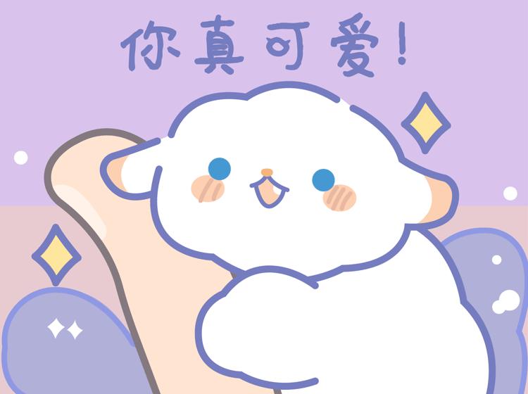 生肖羊的钩织方法,生肖羊钩织教程图解