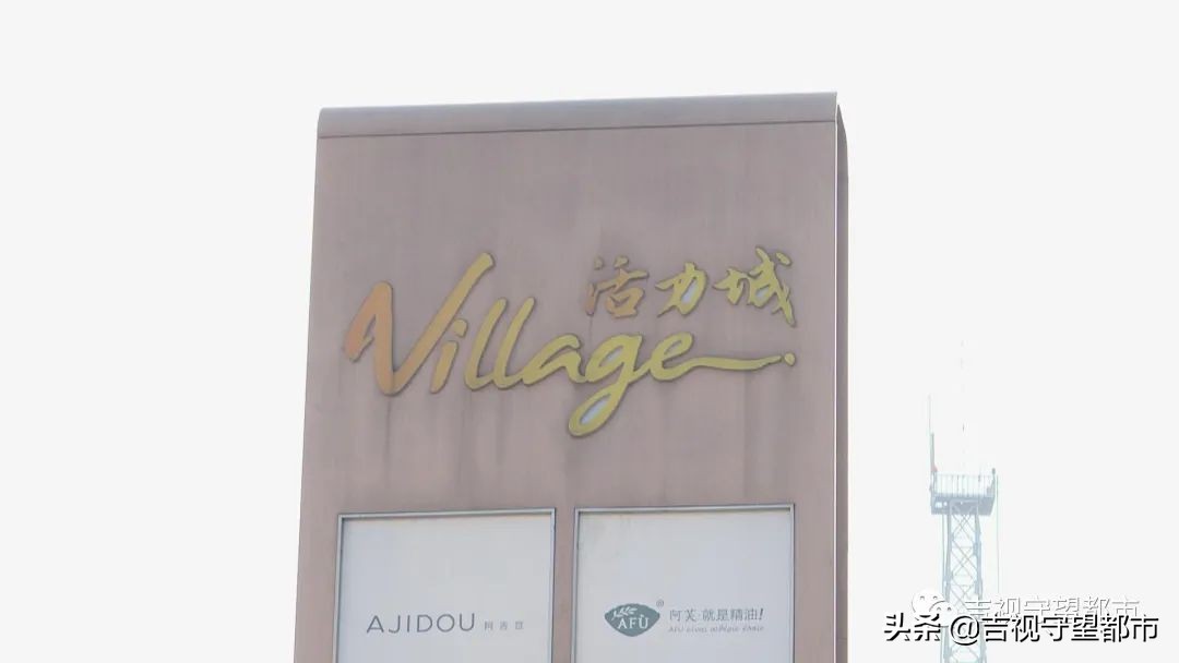 商场店铺装修有免租期吗,商场招租有装修期吗