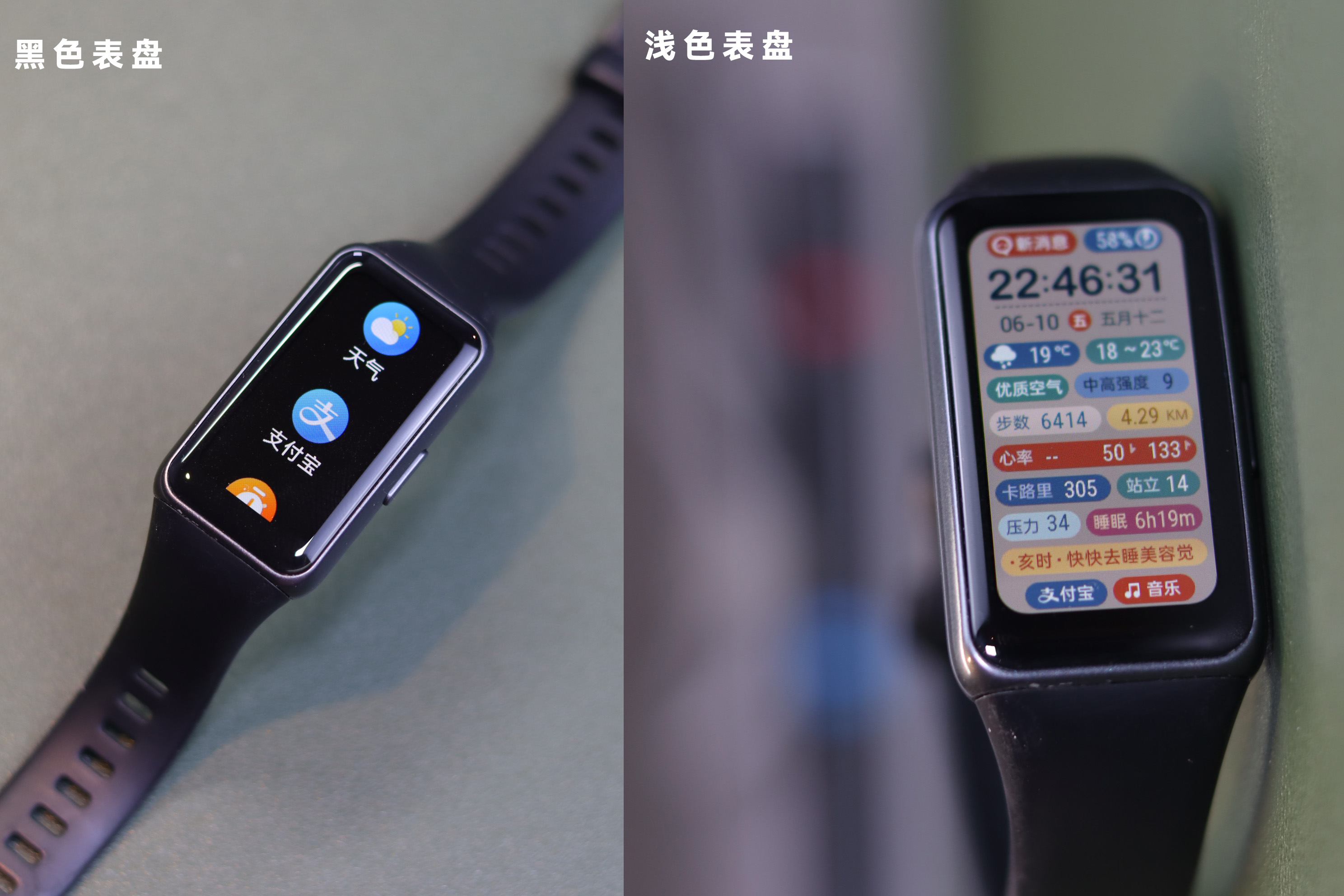 佳明smart5怎么这么贵 (佳明vivosmart4和smart5)