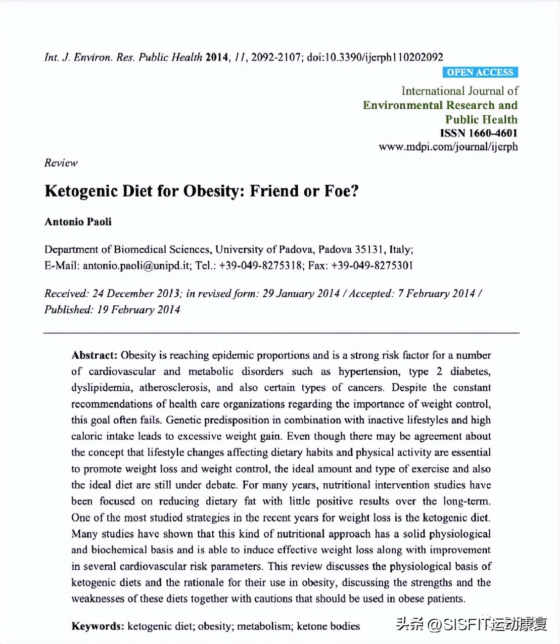 增肌需要多长时间才能减肥,吃蛋白粉增肌健康吗