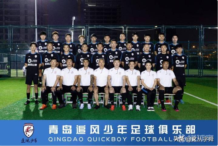 好事成双新赛季,好事成双周深