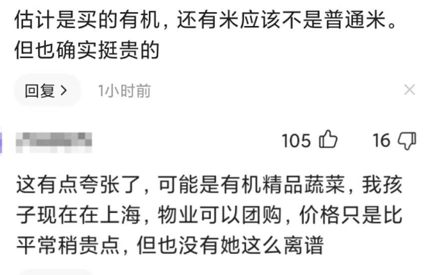 疫情下的明星有多惨,疫情下的明星百态