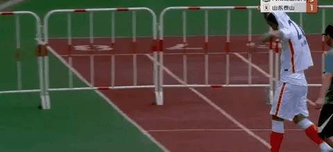 中超新赛季第1张罚单,中超足协处罚最新消息