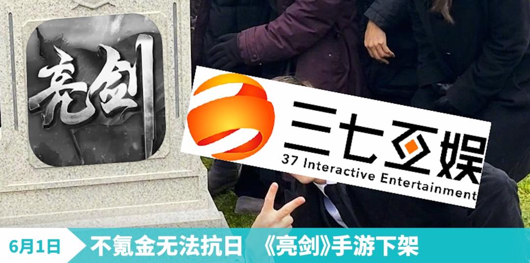 米哈游新游戏爆料,米哈游哪个游戏最不氪金